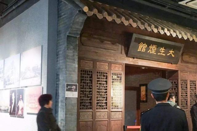 文章配图