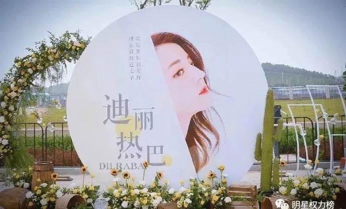 感慨一下内地饭圈越来越成规模了.