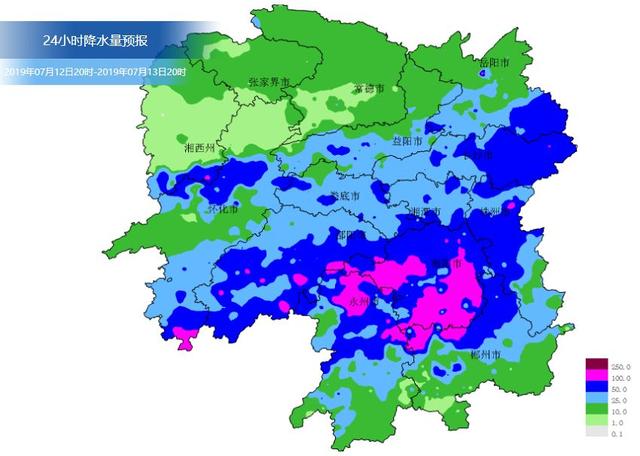 湖南省24小时降水量预报分布图 同时,湖南省气象局提升气象灾害(暴雨