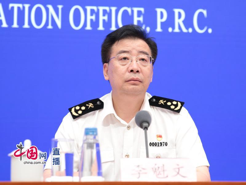 海关总署加快提升贸易便利化水平支持跨境电商更好发展