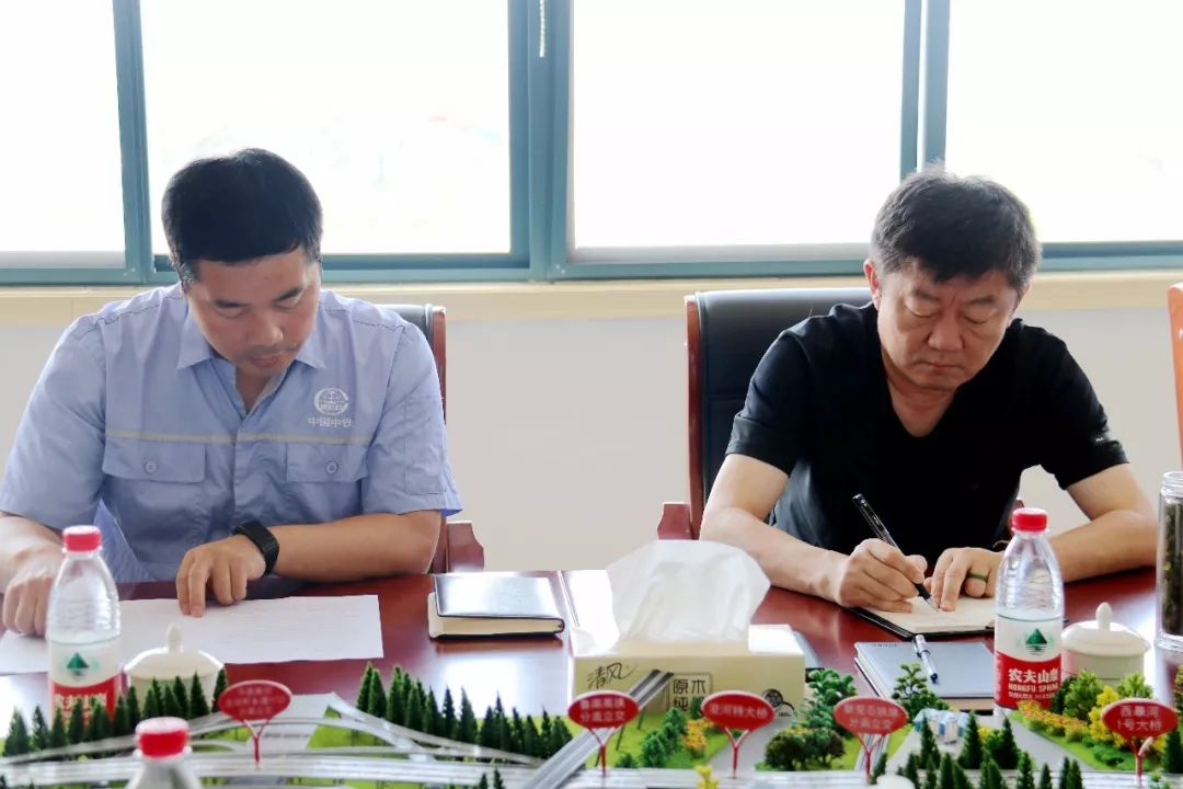 【信息速递】公司党委书记、执行董事李敏之到