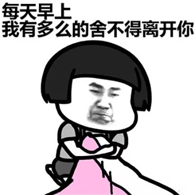 师院人的假期原来是这样的! 线上博彩公司网站平台