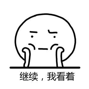 文章配图-3