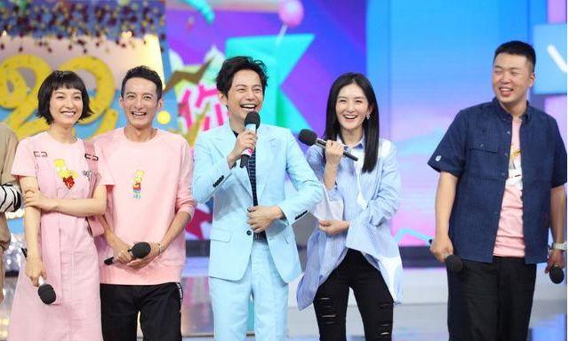 快乐大本营22周年海报,吴昕才是颜值担当,海涛精修图认不出 明升88娱乐场