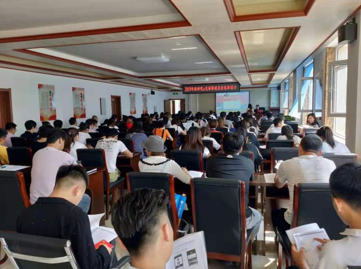 辉南县组织召开“新时代e支部” 管理员示范培训会议 其乐老虎机官网下载