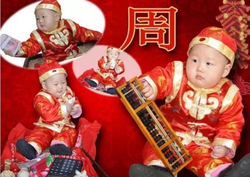                     宝宝抓周该准备哪些物品？男宝和女宝有区别哦！很多人都不知道