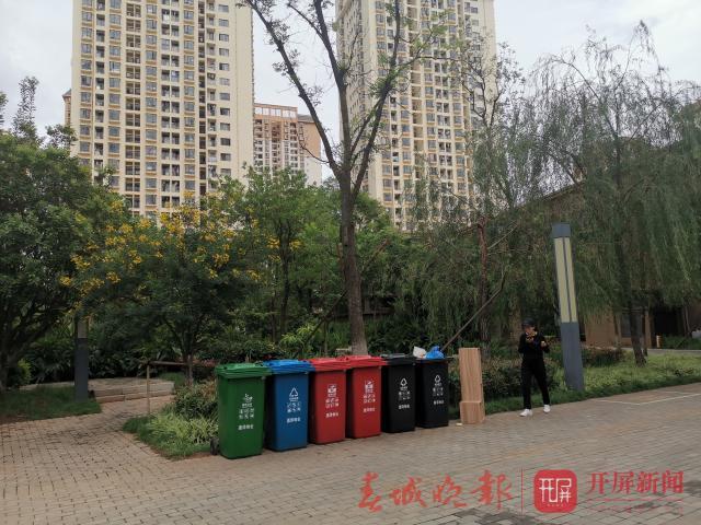 新小区逐步推行,老小区多在观望……垃圾分类考验昆明物业 立即博网址