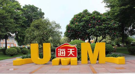 中国调味品之王诞生:收入是老干妈5倍!一举打败美味鲜、李锦记