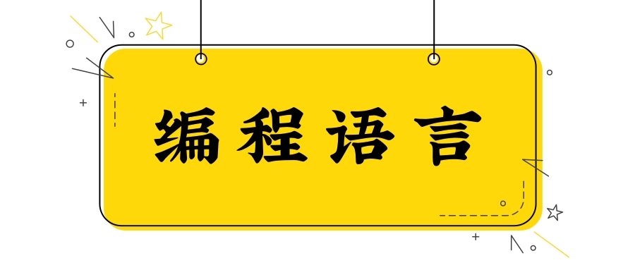 什么众什么寡成语_成语故事手抄报(3)