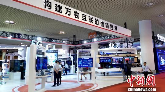 2019物联中国年度盛典厦门开幕 探索5G时代下“万物互联” sunbet注册