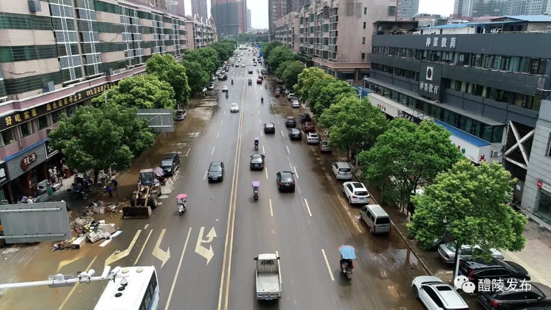 湖南醴陵人口_湖南醴陵款70年代瓷器