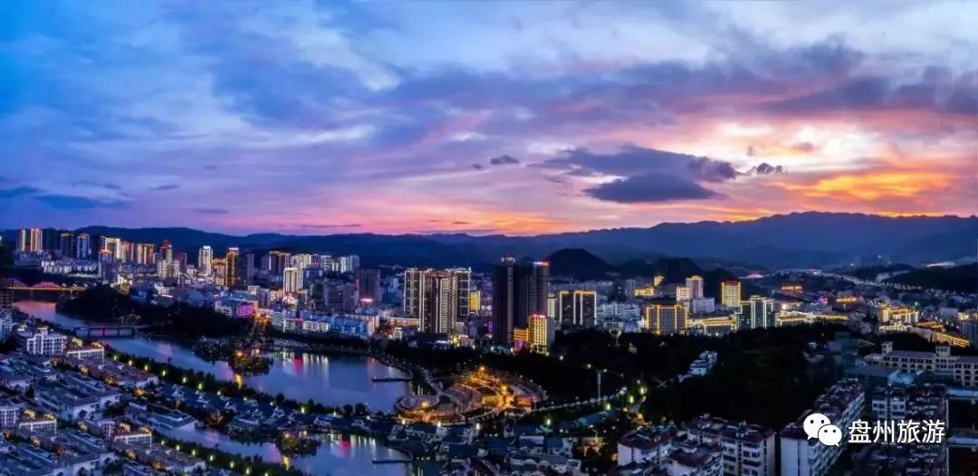 【盘州旅游】等你来领奖!盘州市全域旅游知识有奖问答第四波获奖名单出炉啦 澳门威尼斯人注册