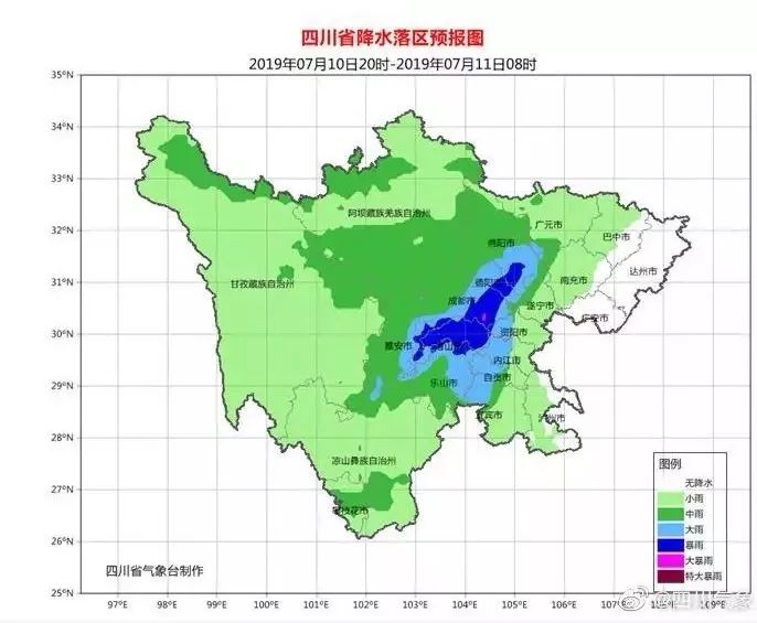 一个词形容成都本周天气:凉凉凉快!今天雨 雨 雨雨 雨后最低21