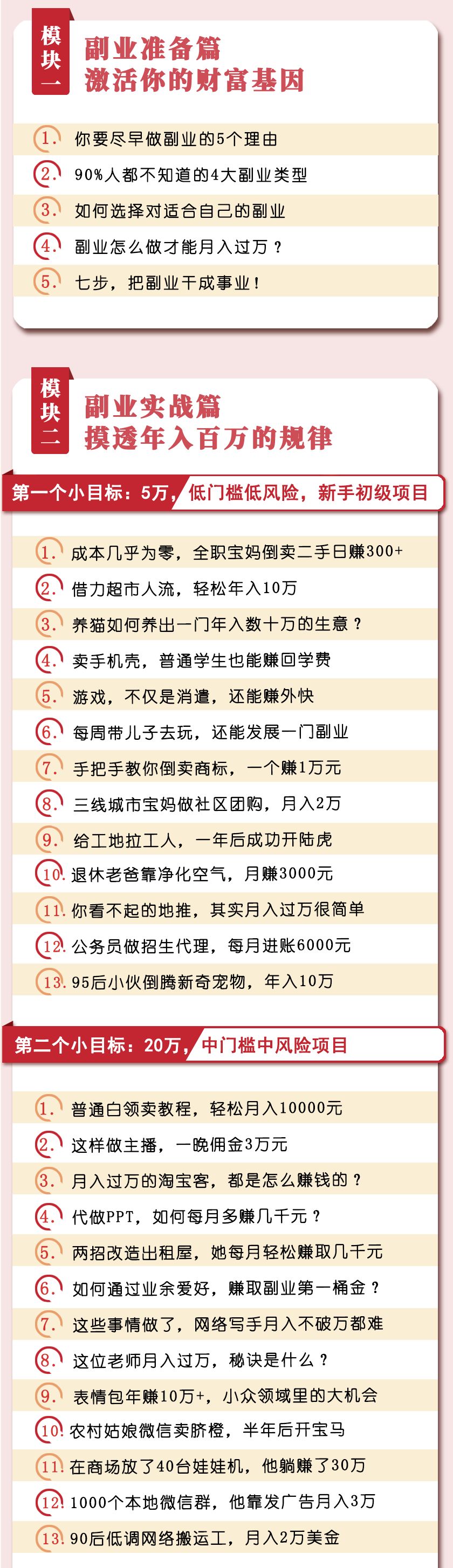 e4002cbc892747b8b58ead2d9acfb972.jpeg