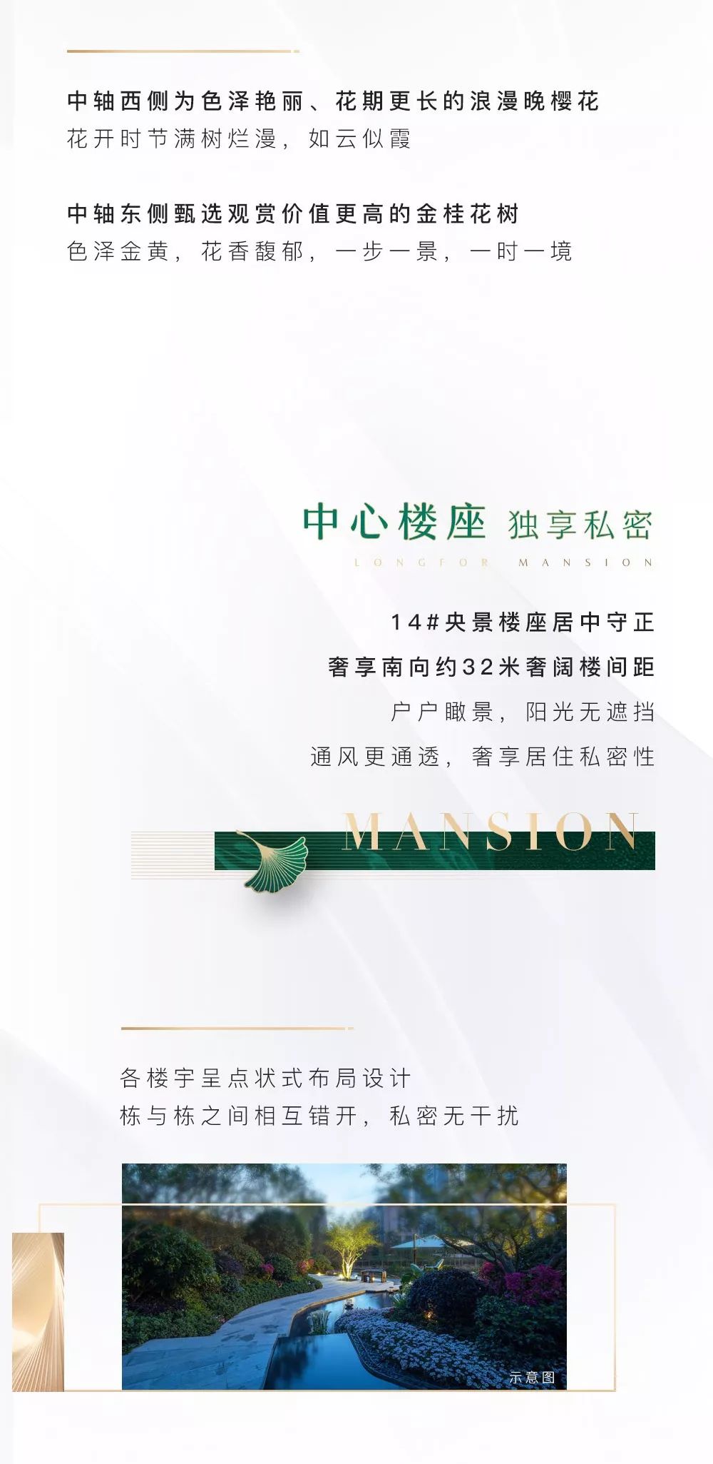 人口少克隆_人口与国情手抄报字少(3)