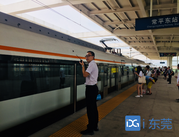 莞惠城际将加开车次助力暑运,车次和时间点请记好 莞惠城际将加开车次助力暑运,车次和时间点请记好