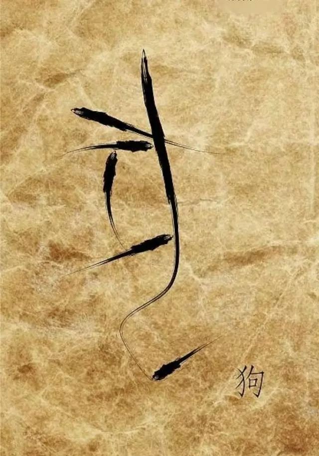 【历史】传承至今的汉字很可能不是我们先祖的主流文字？