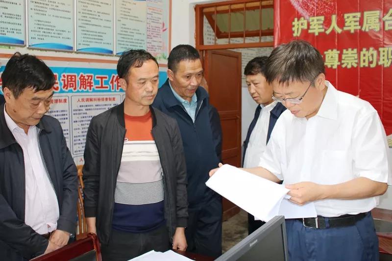 辽宁省退役军人事务厅长 e6432cf7be9a4935b8185b1ac09767b9.jpeg