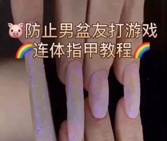 当你喜欢吃的两种食物混合… pp电子娱乐