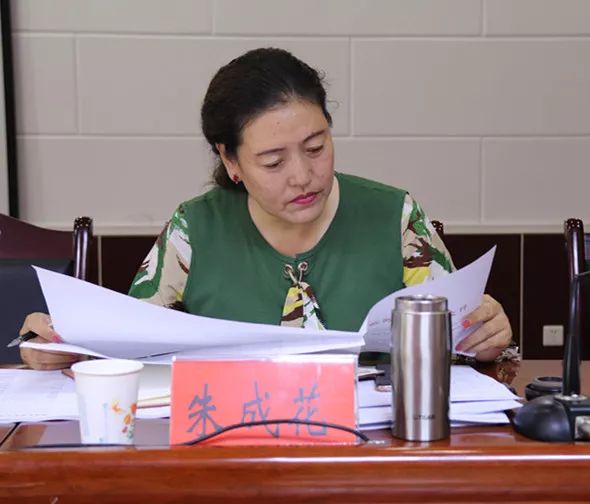 脱贫攻坚临潭县召开2019年脱贫攻坚领导小组第九次会议暨县中央脱贫