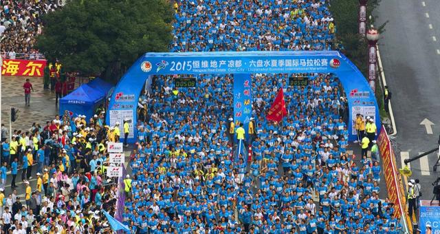 六盘水2018年经济总量_2021年六盘水车站图片