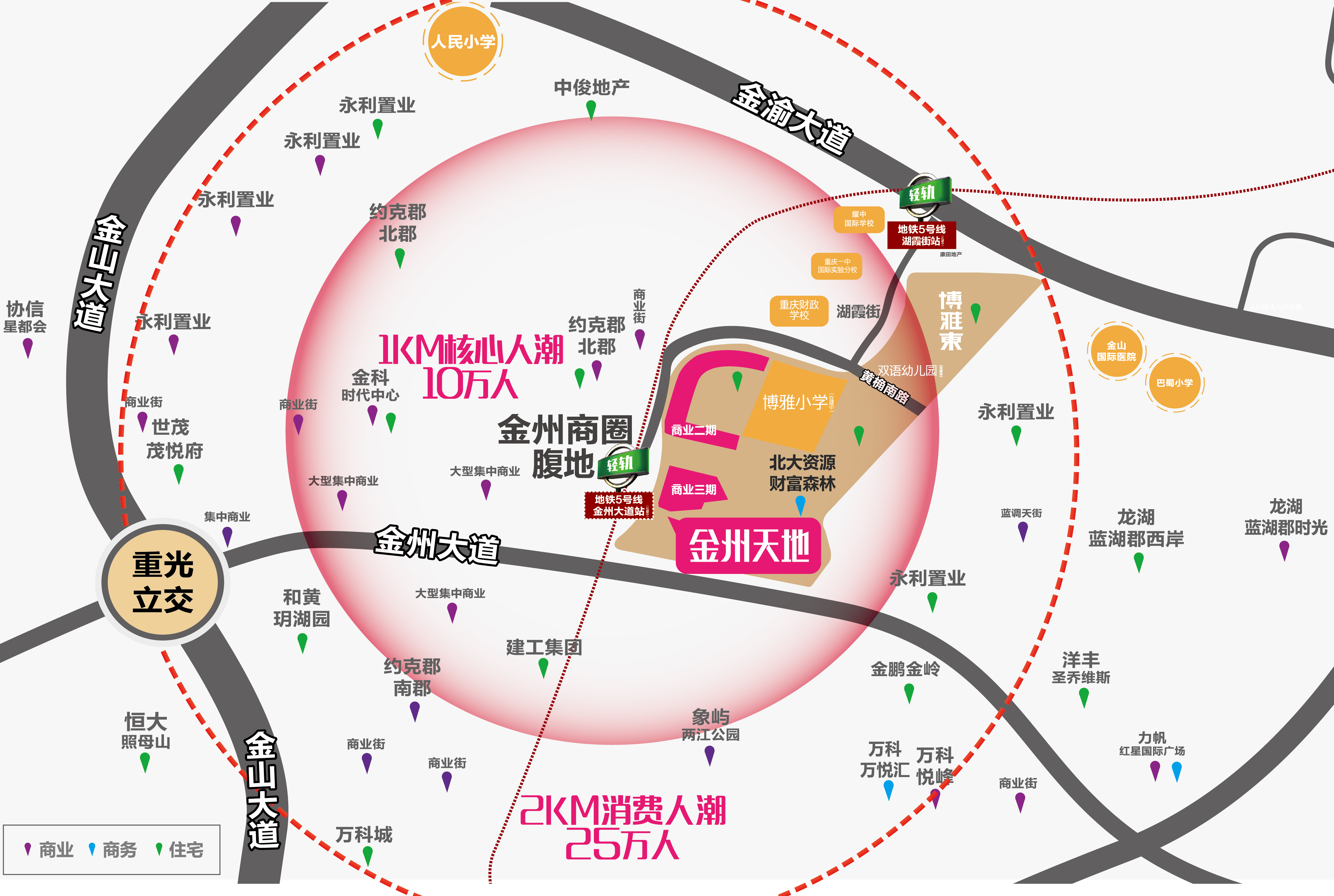 金州区人口_中山 西岗 沙河口 甘井子 大连究竟哪一个区最好 答案竟然是