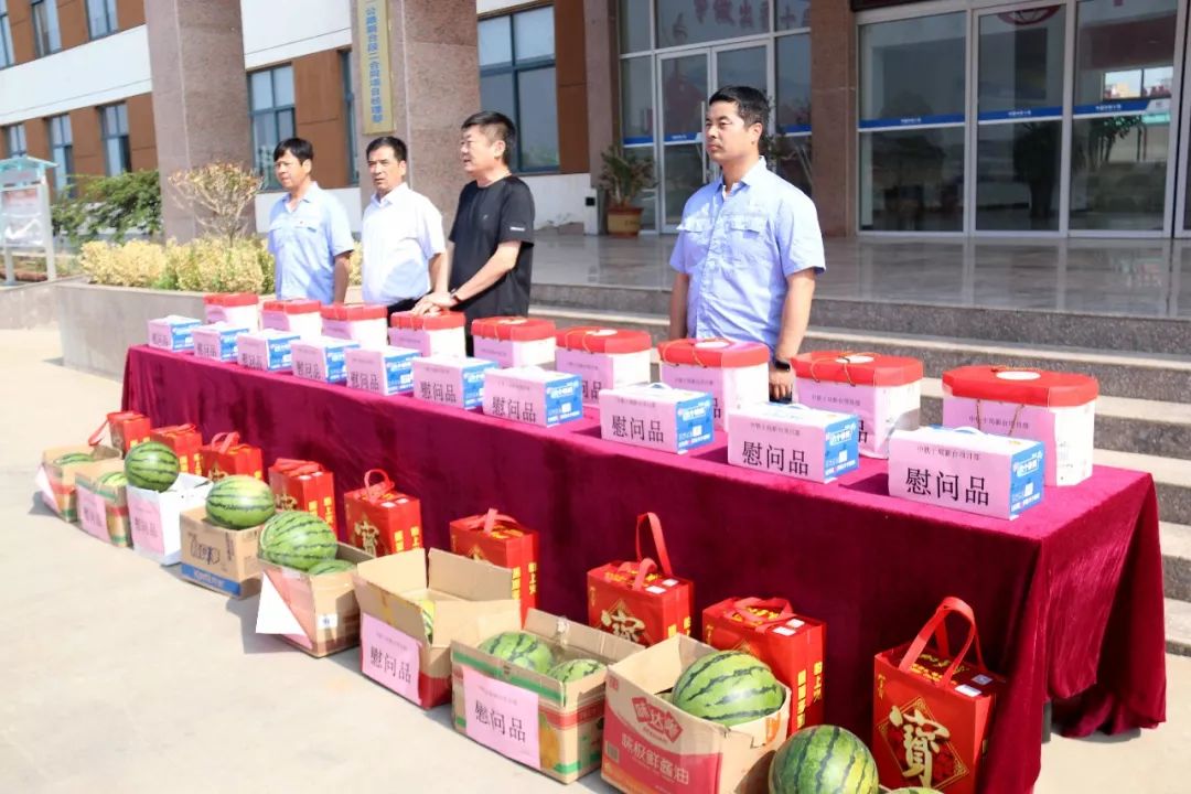 【信息速递】公司党委书记、执行董事李敏之到