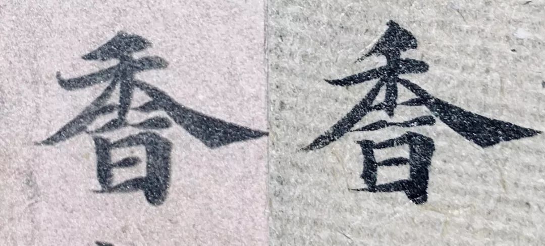 什么叫毛边 ed312cdb10d74b68b07e67ae792ef8dd.jpeg