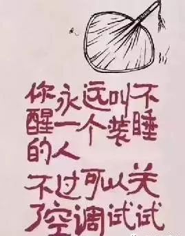 ee90a7e6391742858422e53c50ff97e2.jpeg