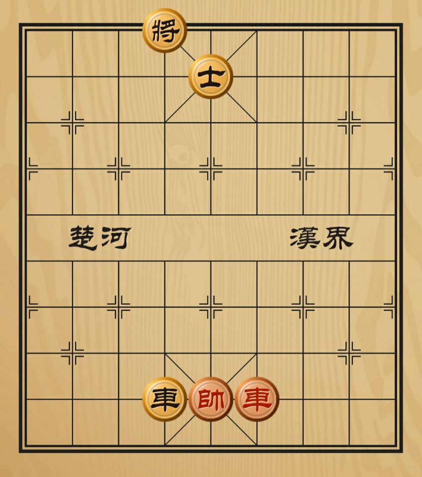 中国象棋:1960年胡荣华vs杨官璘残局解析