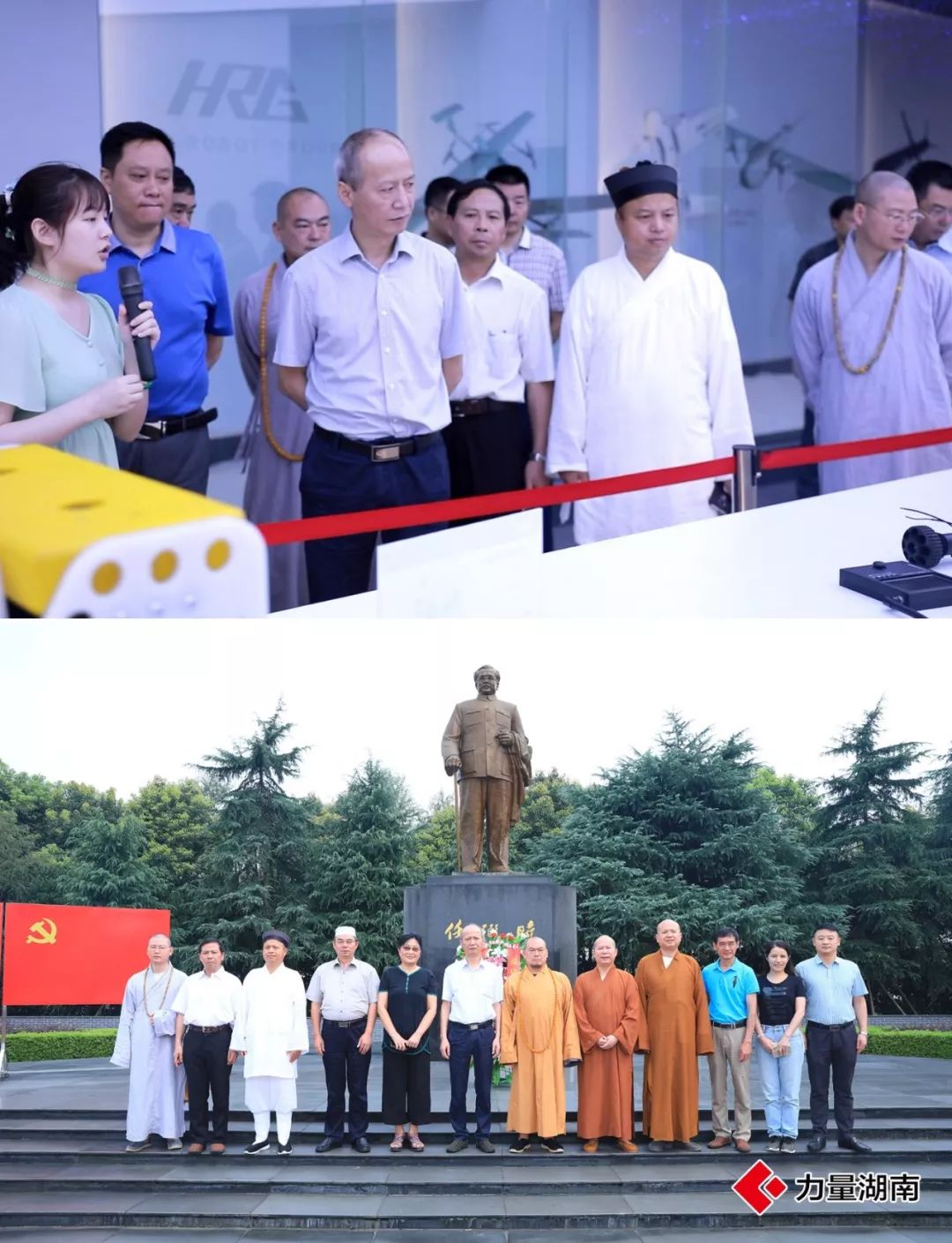 2019年汨罗各乡镇经济总量_2021年日历图片(3)