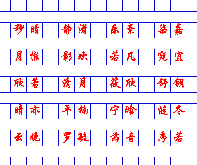 f0adc7767c9a4ae49c92d0cb1b0a8377.png