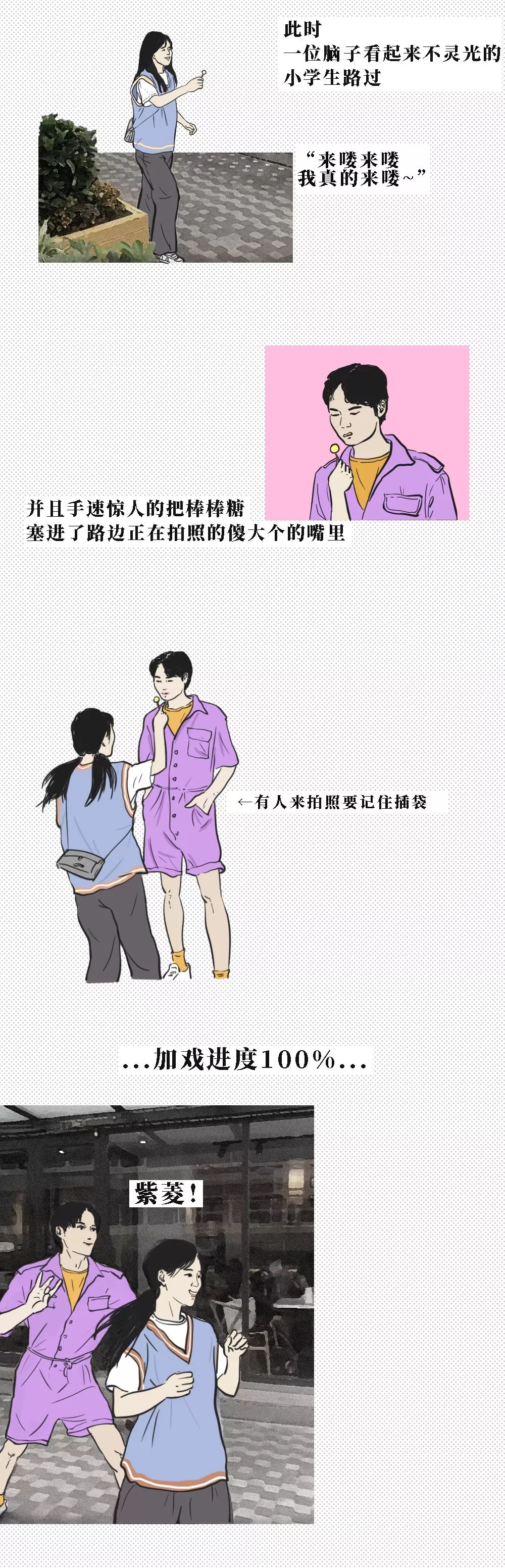 文章配图