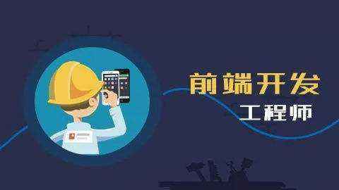为什么要学工程 f619b0af078548499f788da171e4c0de.jpeg