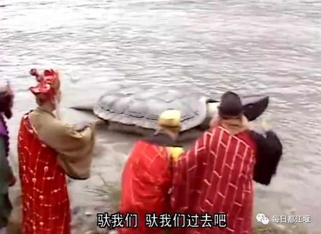 西游记86通天河是第几集 f7b275f8465143698038cba12664cdb1.jpeg