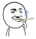 清丰人注意!批发价20元,售价550元!中招的大部分是男的… 百乐宫国际真人娱乐