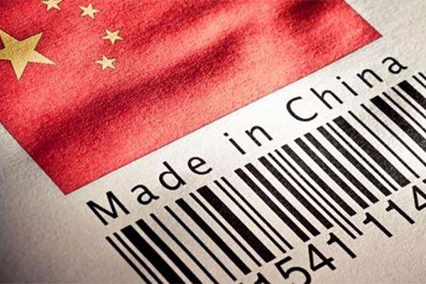 30万亿! 增970倍,中国制造全球第一背后:工业在美国,已无足轻重? 百万发平台注册