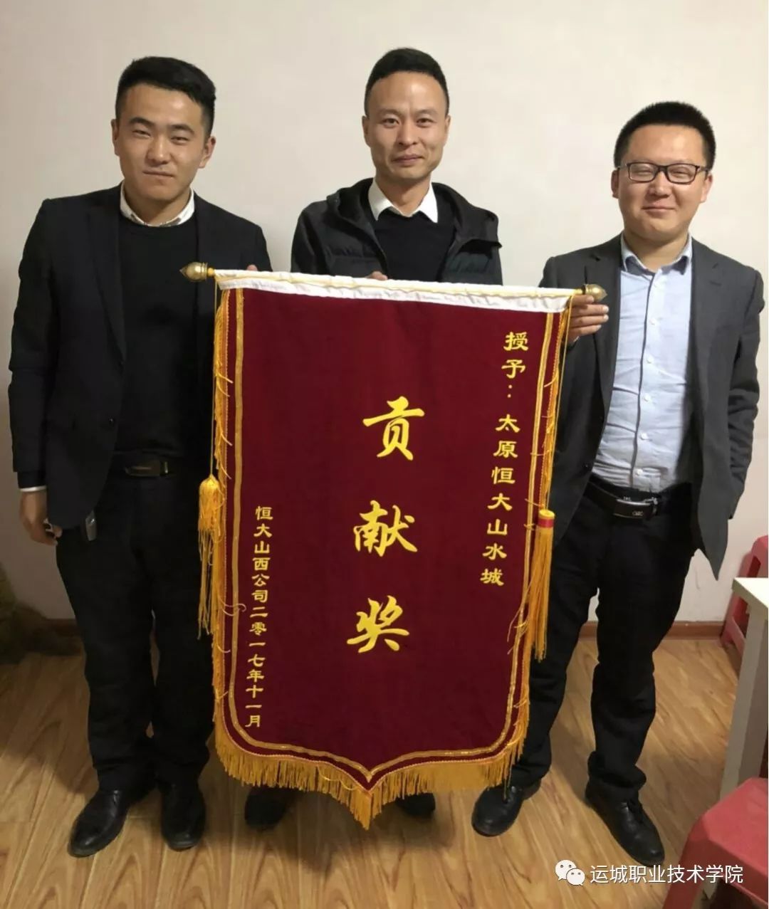 文章配图-18