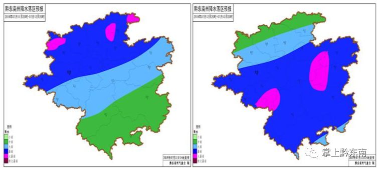 雷山GDP_雷山民族中学(3)