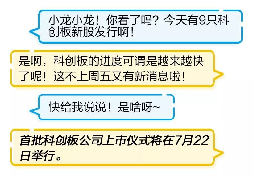 规则 fbcb1ea0c08549dabdc871042bd6018e.jpeg