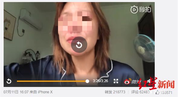 女子?哭诉遭骚扰半年，对方称其卖假货…警方：她所言很多虚假