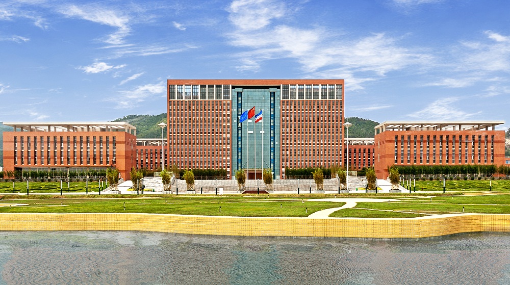 吉林师范大学排名_吉林师范大学(2)