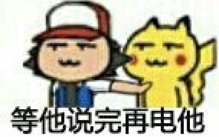 01475405300c42b3a42ee3398df595a3.jpeg