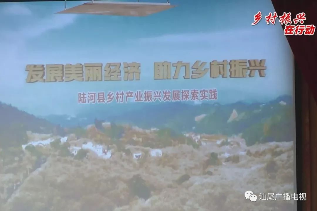 水唇人口_人口普查(3)