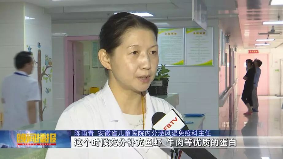                    儿童身高几个关键因素，做父母的一定要把握好