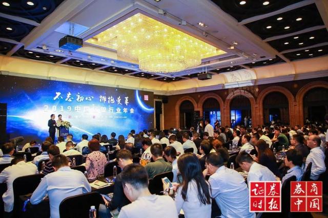 2019中国区银行业天玑奖获奖名单揭晓!金融业加大改革开放,银行探索再出发,银行业年会深圳落幕 必发88登录