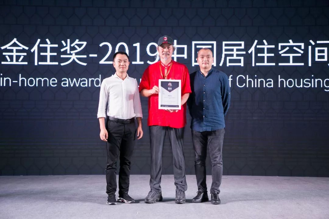 你好,东莞!「世界的中国」2019大湾区设计盛典圆满落幕!_展会