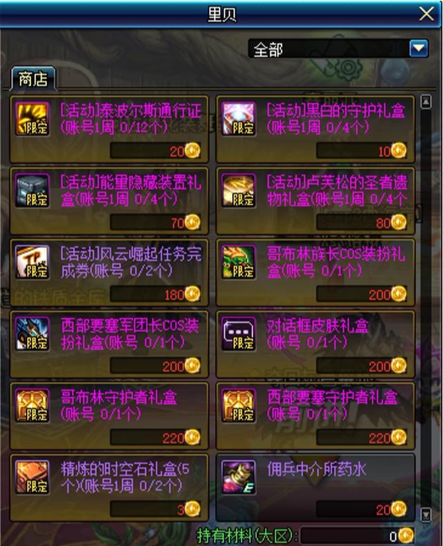 087fadc961a74e62bec5b6e358cab6e9.jpeg
