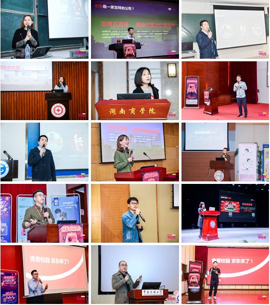 在学校应该怎么做电商 08ea3012b50d4ba09f8074676b3d0cdc.jpeg