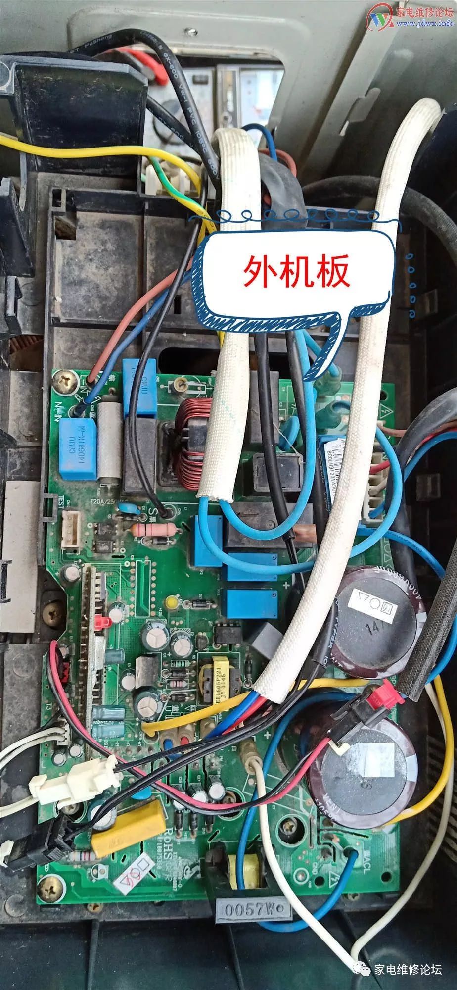 美的变频空调kfr-35w/bp2n1-180显示e1故障维修一例分享